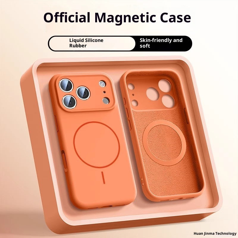 Applicable To 17 Fine Circle Magnetic Phone Case Liquid Silicone